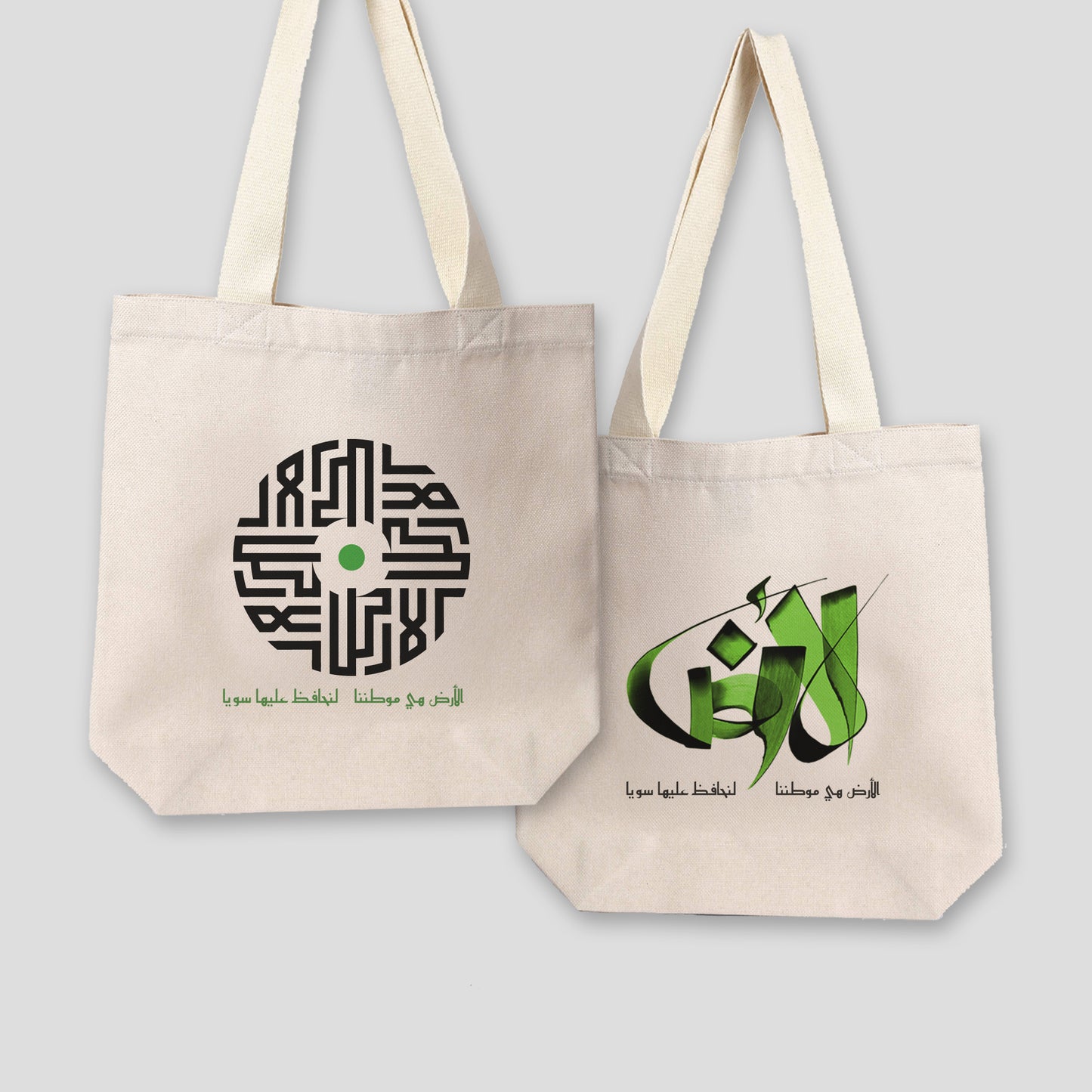 Earth Day Tote Bag