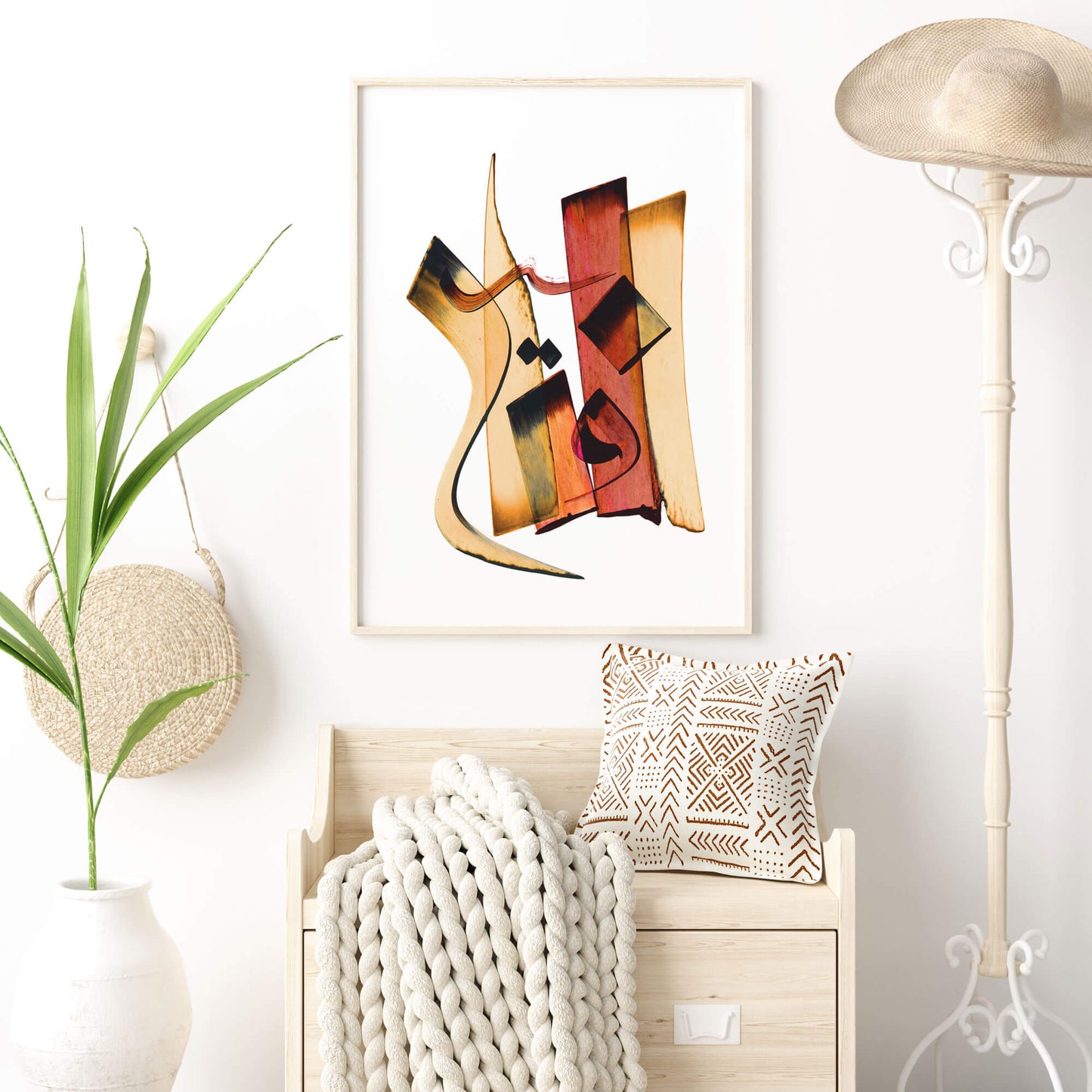 ALFATTAH (The Solver) Print