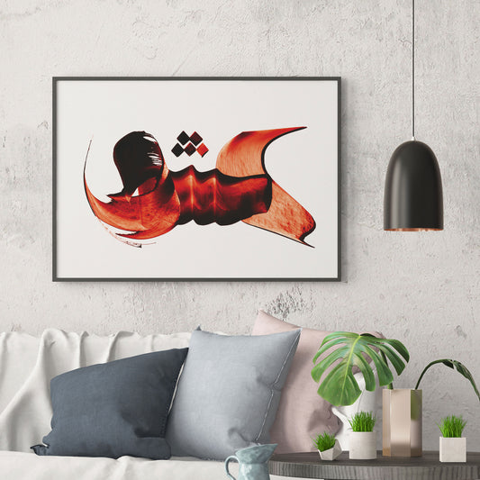 Eshgh (LOVE) Print