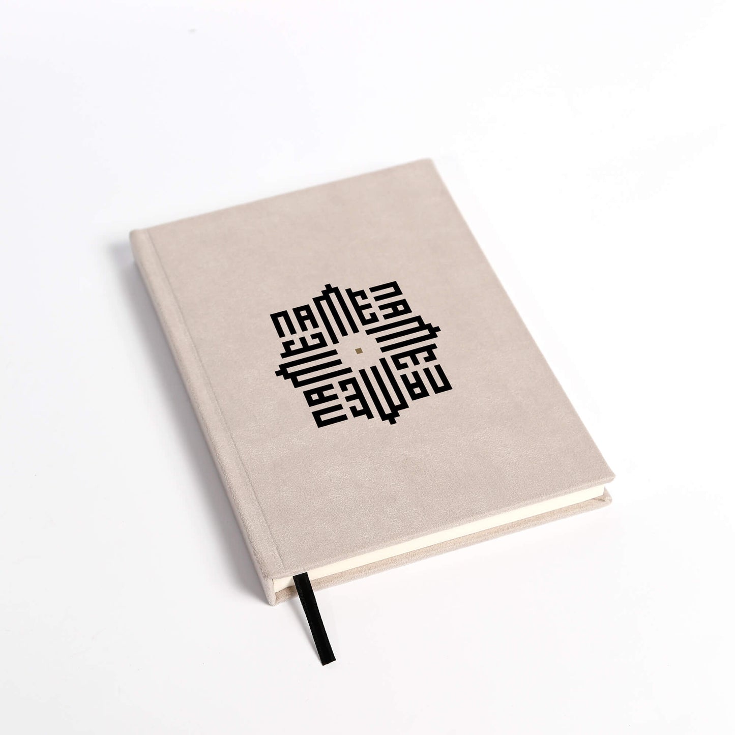 Kufic Notebook
