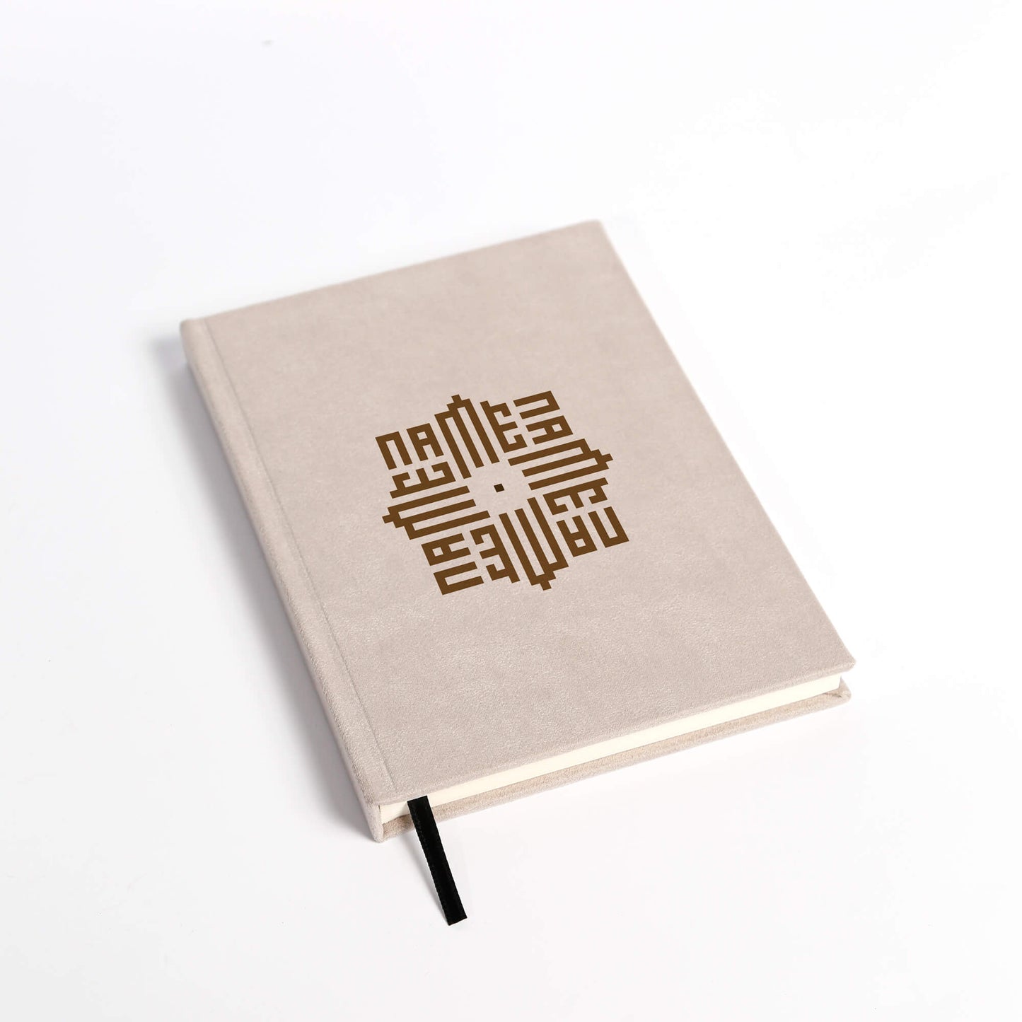 Kufic Notebook