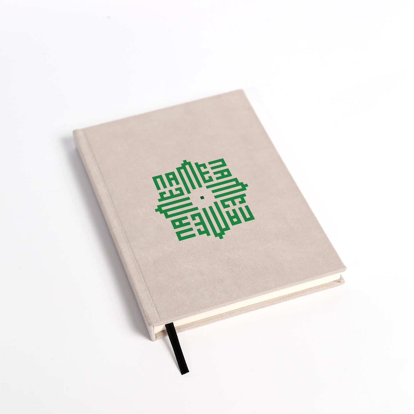 Kufic Notebook