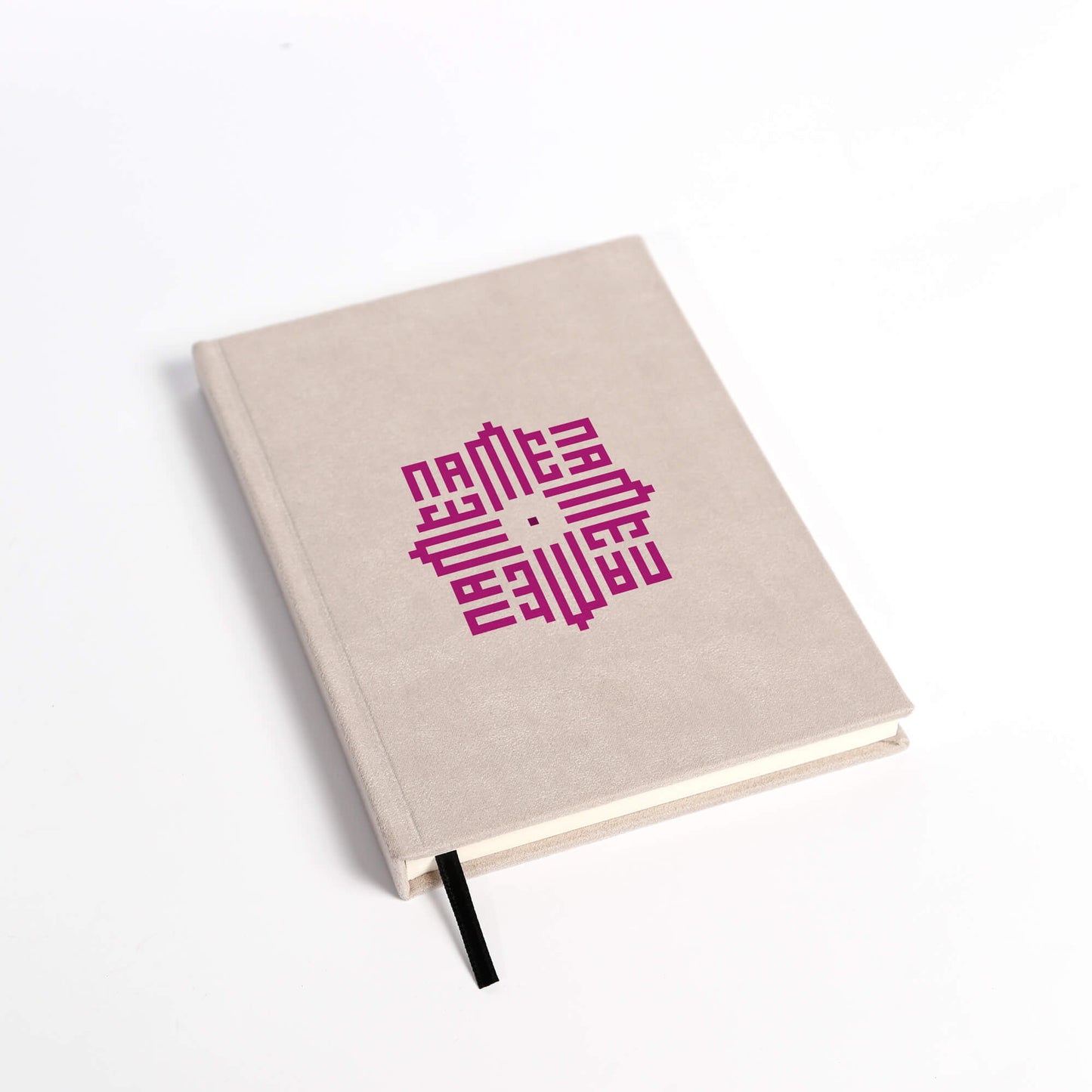 Kufic Notebook