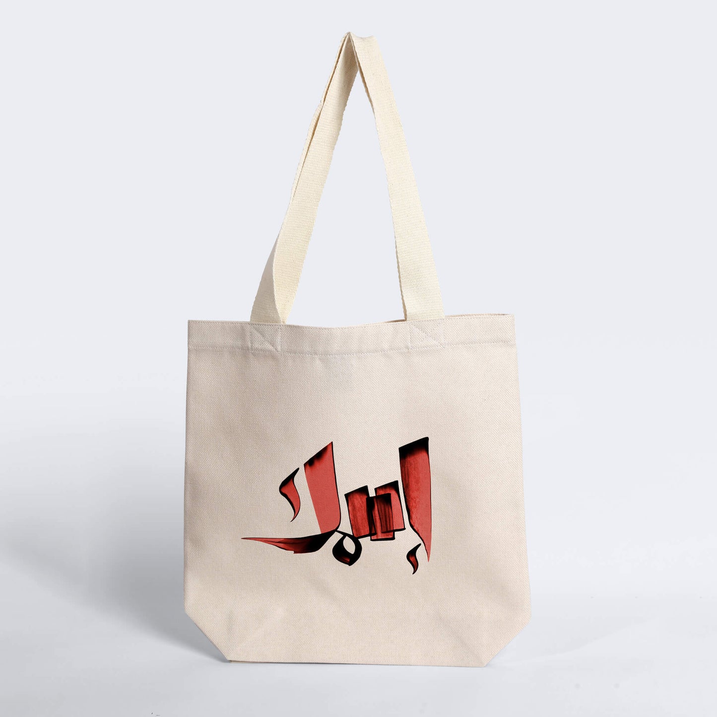 Elegant Arabic Tote Bag - Personalized Calligraphy Designs for Daily Use