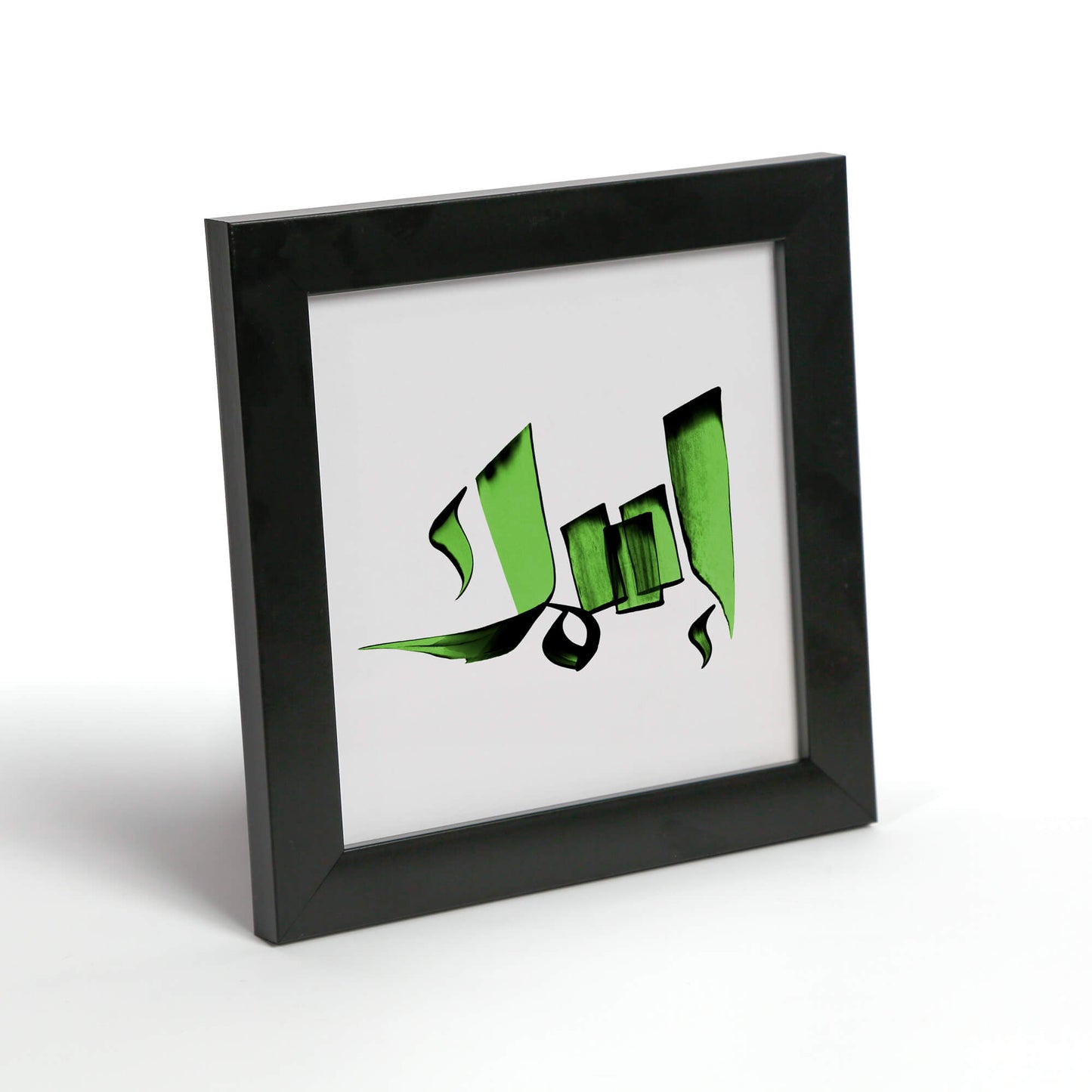 Arabic Frame