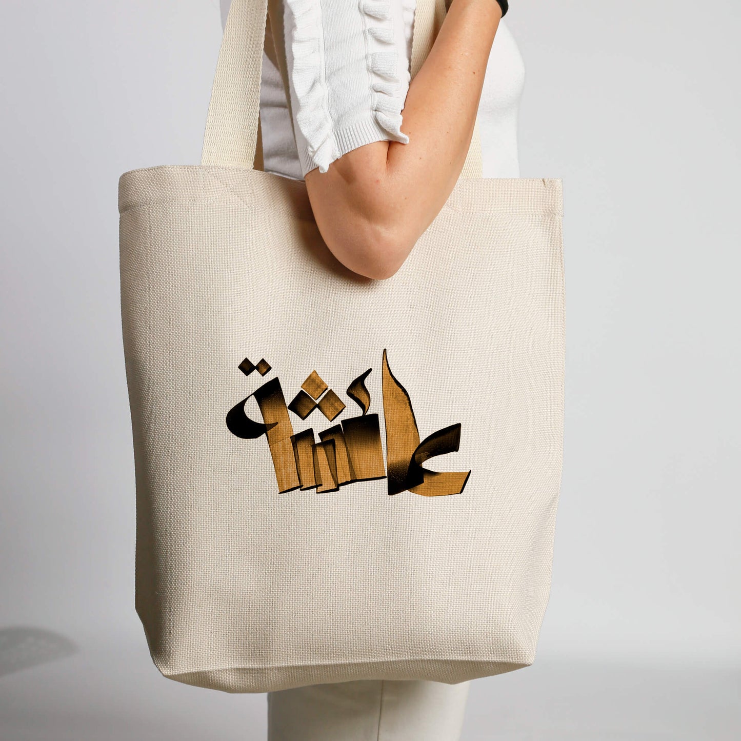 Arabic Tote Bag