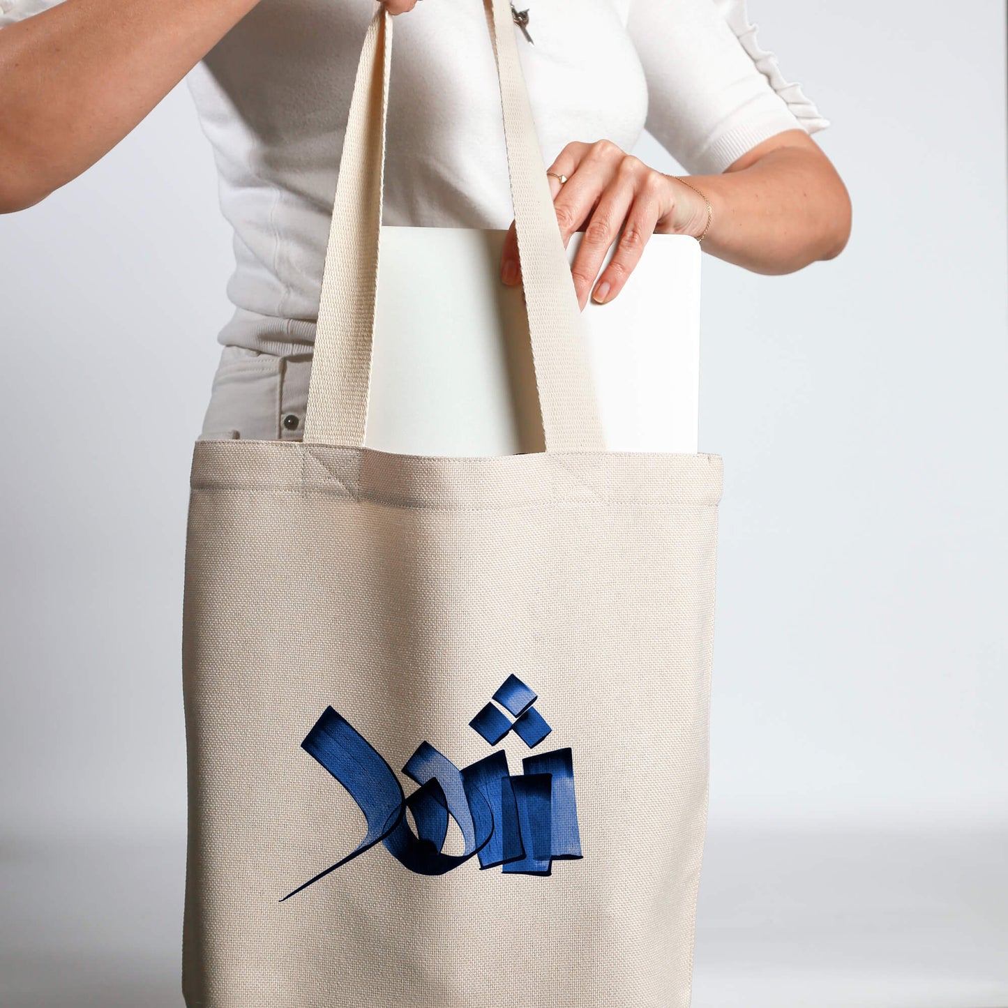 Arabic Tote Bag