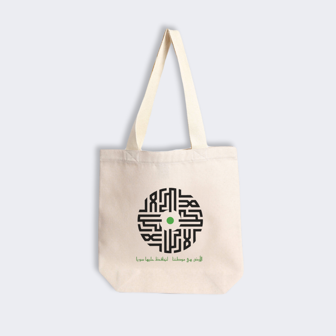 Earth Day Tote Bag