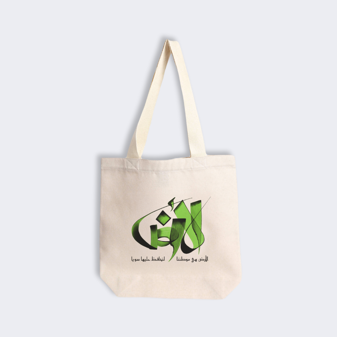 Earth Day Tote Bag