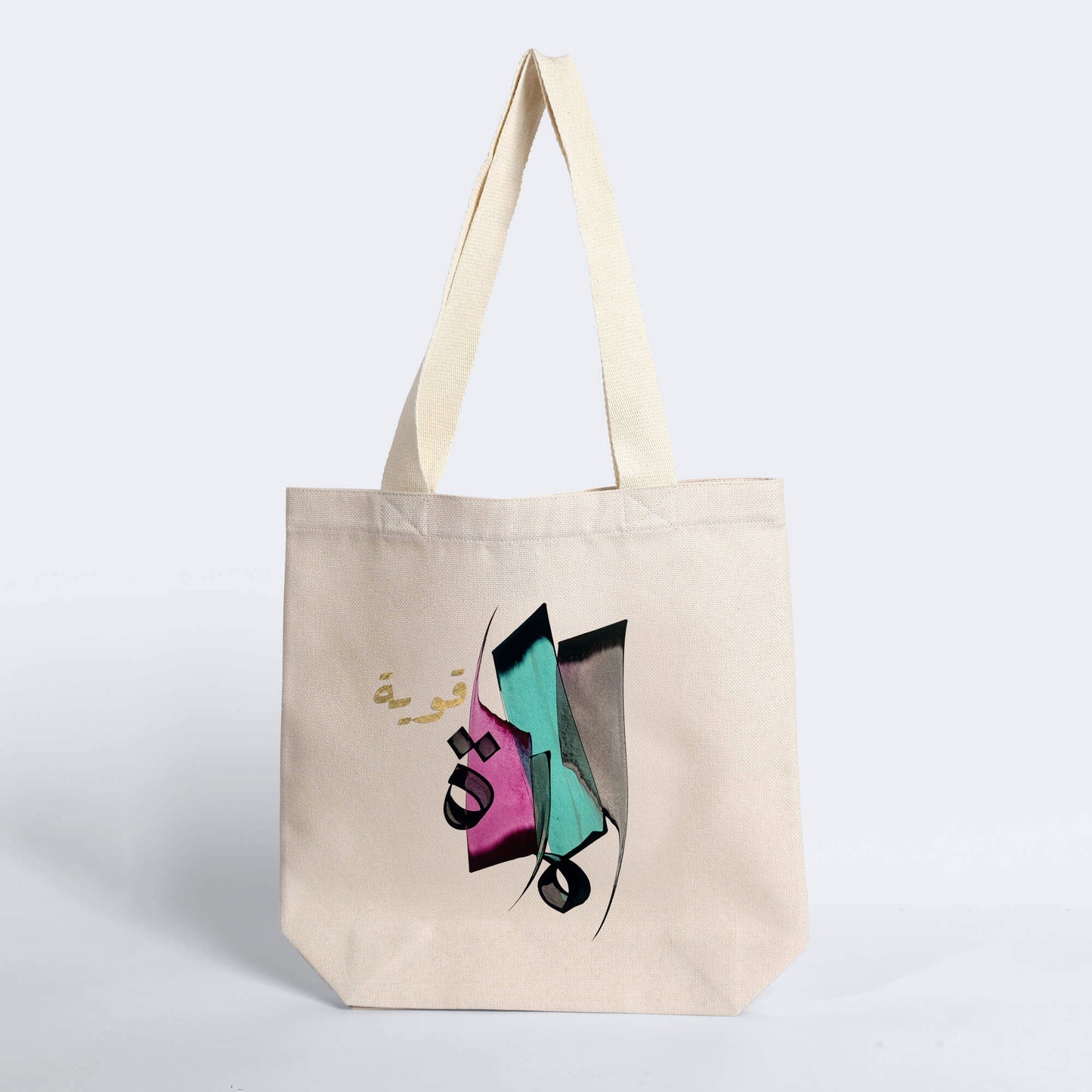 Al Mara'ah (Woman) Tote Bag