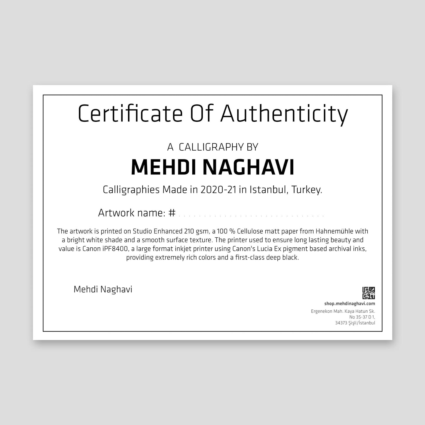 SAHLAN (Welcome) Print