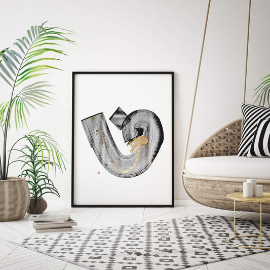 FE (F) Print