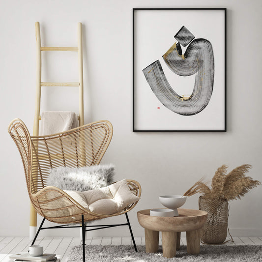 GHEIN (GH) Print