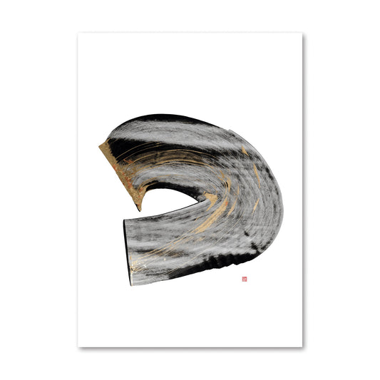 HA (H) Print