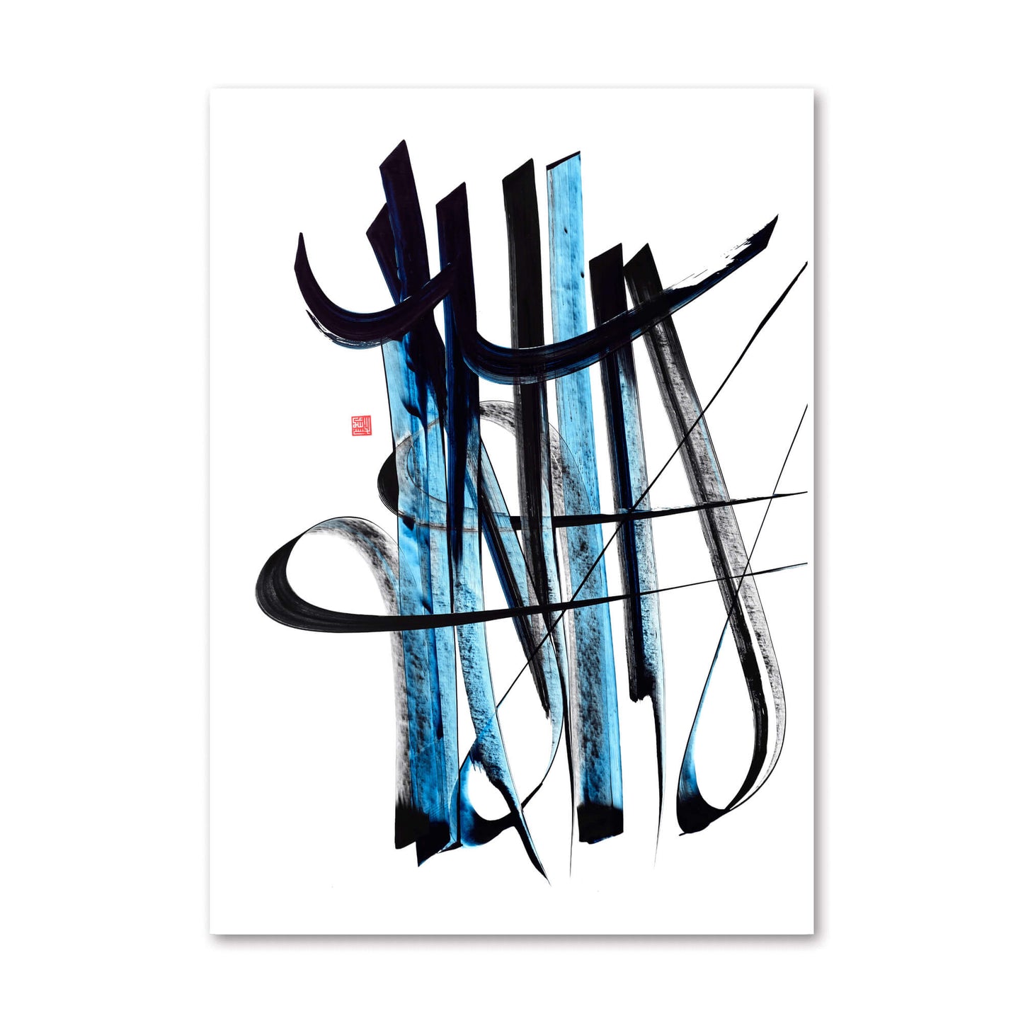LAILAHAILLALLAH Print