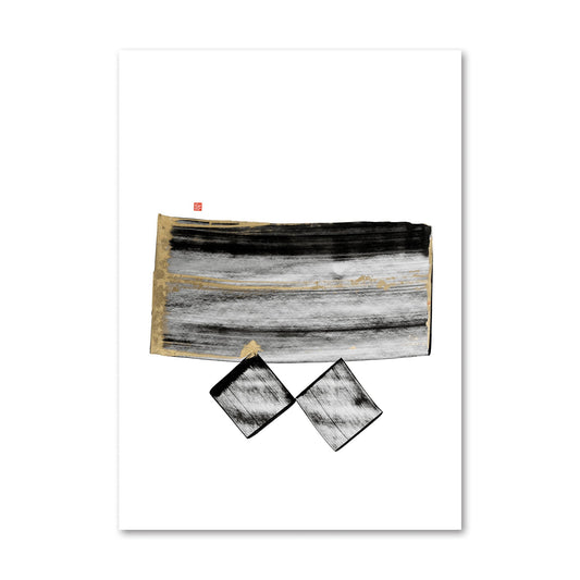 YE (Y) Print