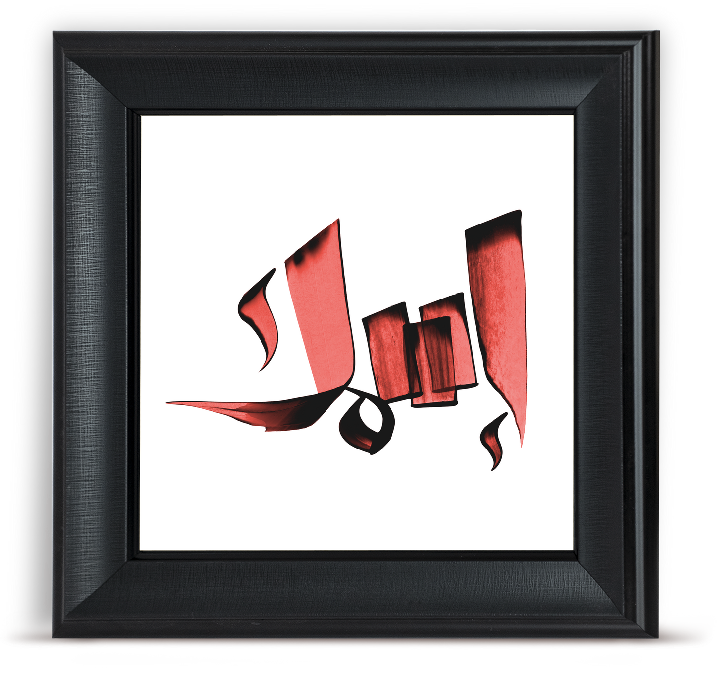  Big size 30x30 cm Arabic name frame held in hands to show its scale 