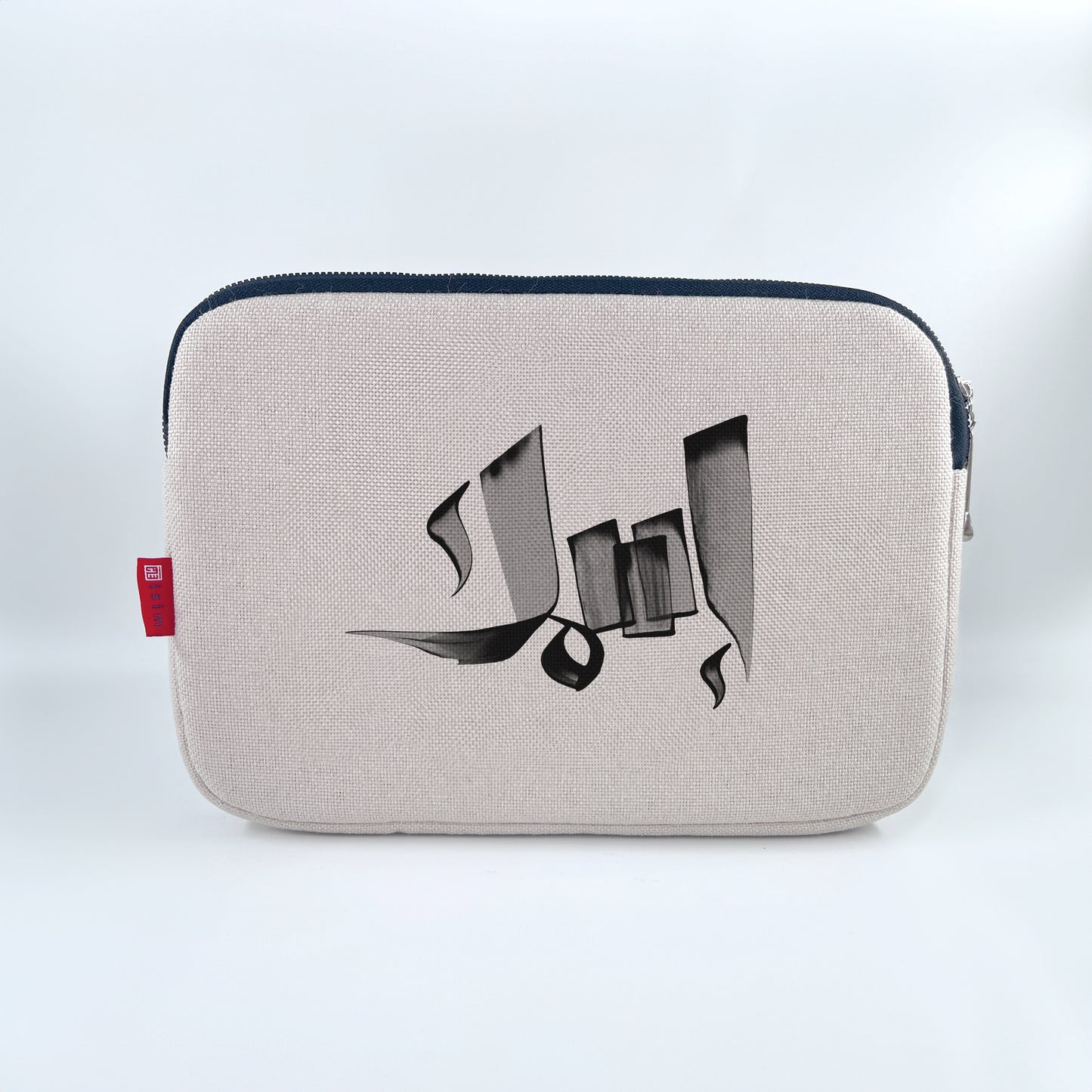 Personalized Arabic Name Laptop & Tablet Sleeve – Custom Calligraphy Canvas Case (25×33 cm)