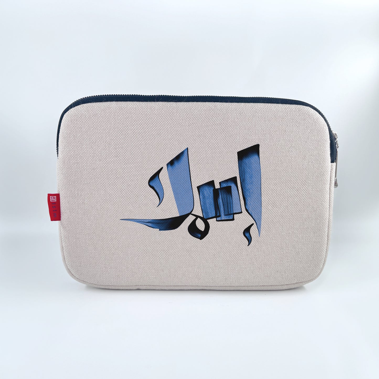 Personalized Arabic Name Laptop & Tablet Sleeve – Custom Calligraphy Canvas Case (25×33 cm)