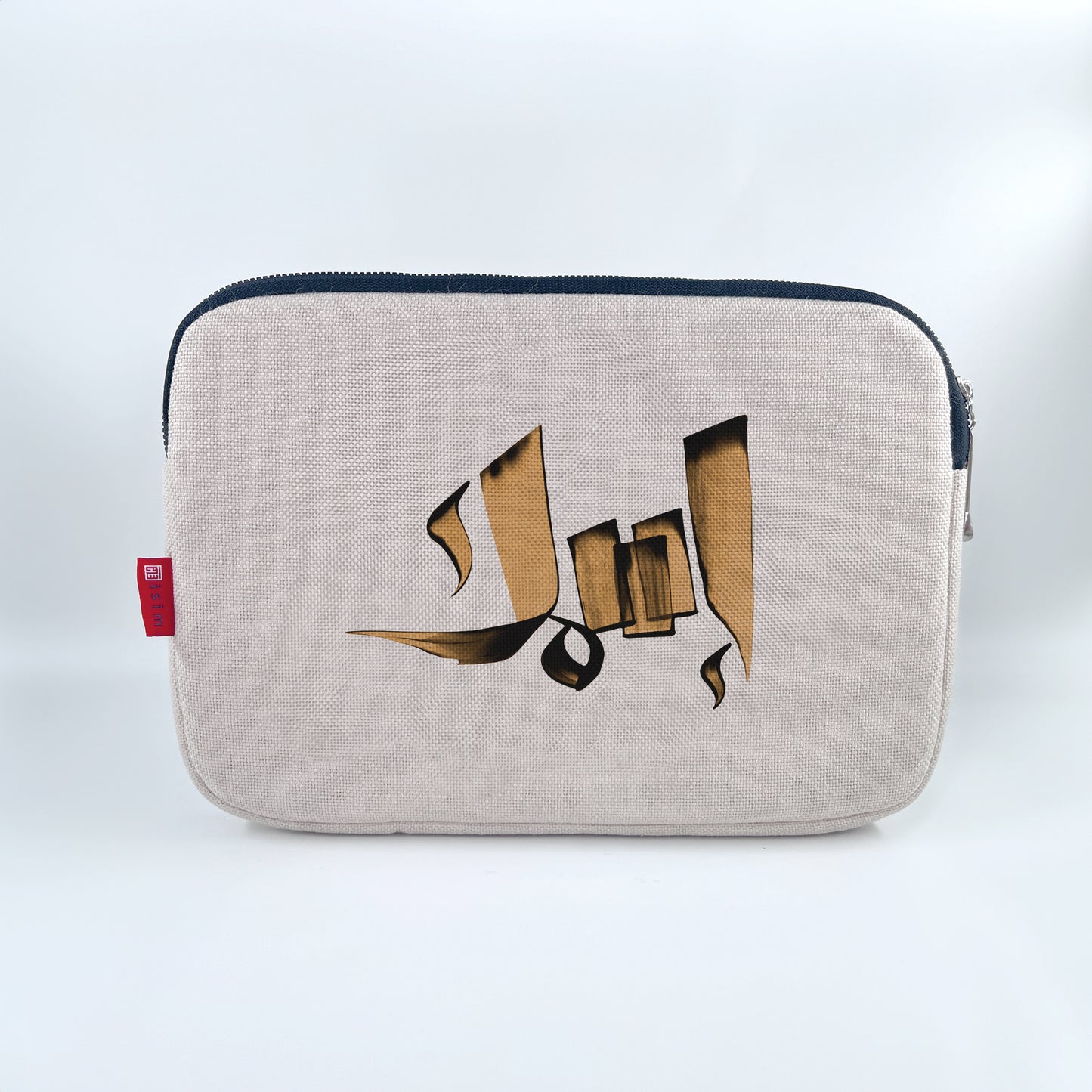 Personalized Arabic Name Laptop & Tablet Sleeve – Custom Calligraphy Canvas Case (25×33 cm)