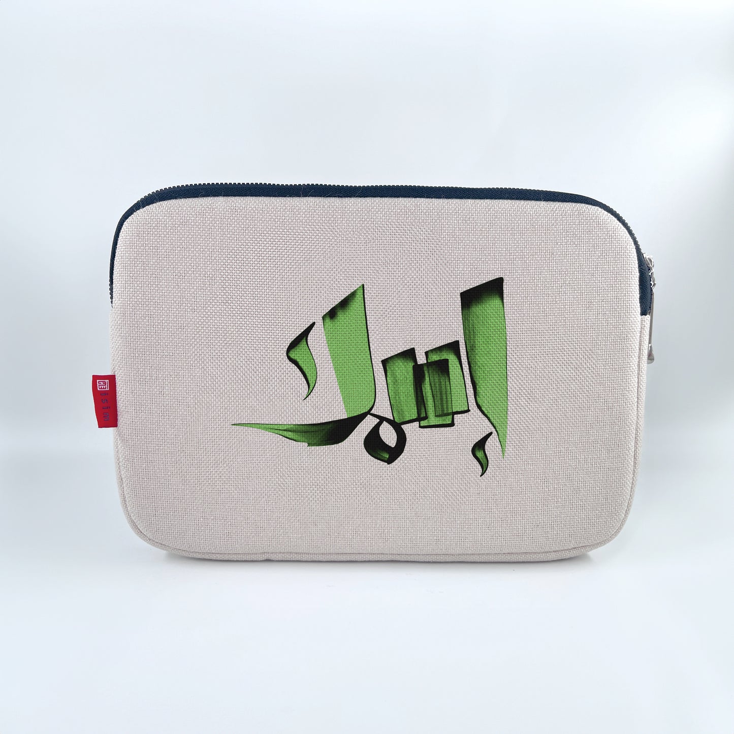 Personalized Arabic Name Laptop & Tablet Sleeve – Custom Calligraphy Canvas Case (25×33 cm)