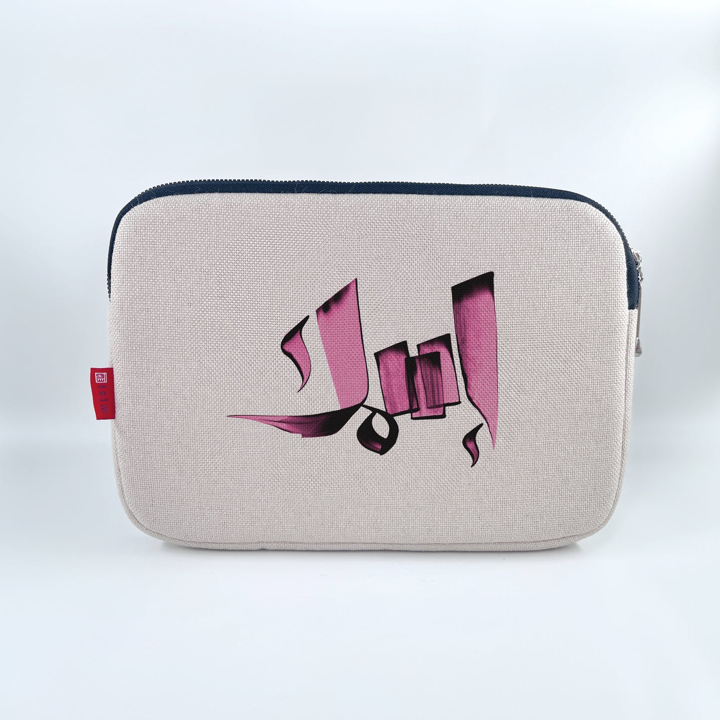 Personalized Arabic Name Laptop & Tablet Sleeve – Custom Calligraphy Canvas Case (25×33 cm)