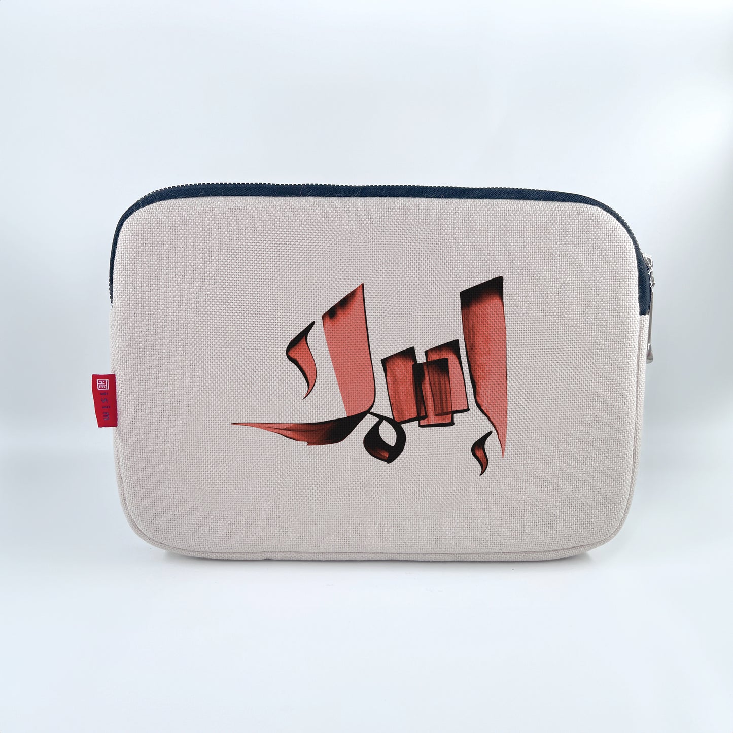 Personalized Arabic Name Laptop & Tablet Sleeve – Custom Calligraphy Canvas Case (25×33 cm)