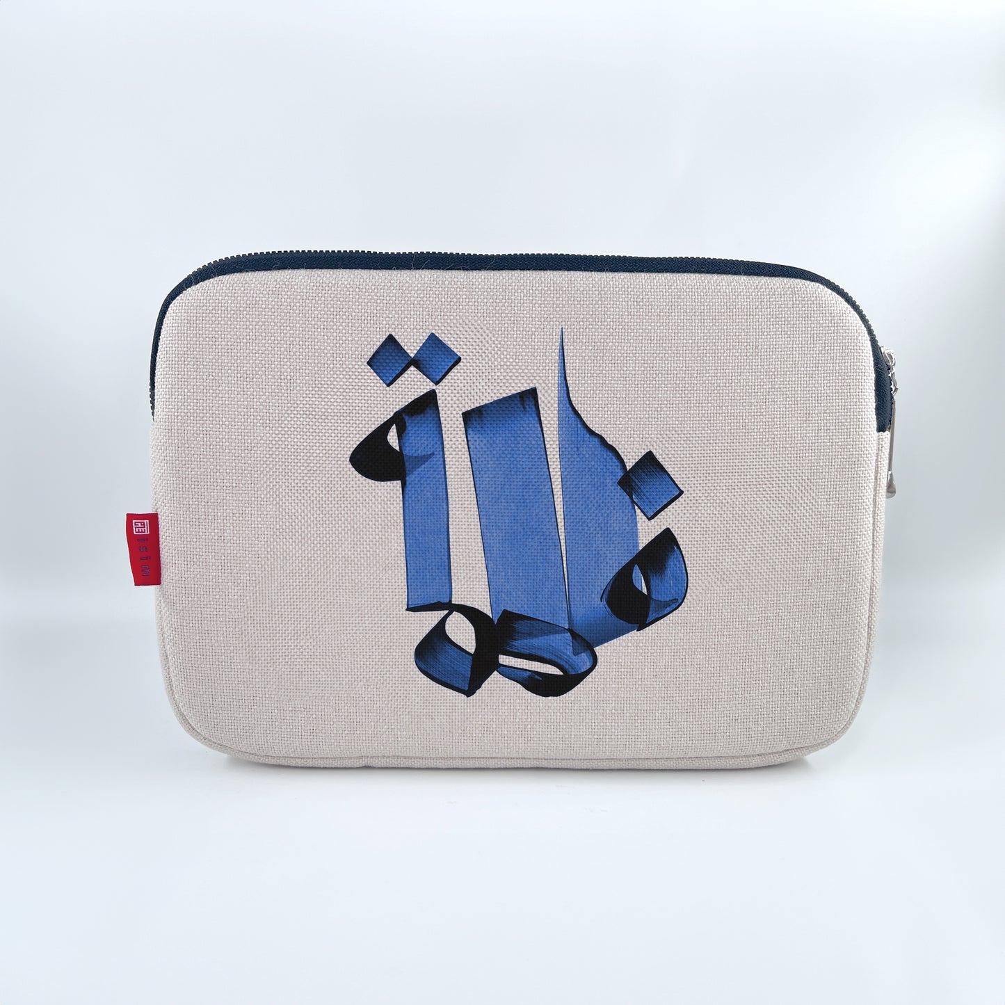 Personalized Arabic Name Laptop & Tablet Sleeve – Custom Calligraphy Canvas Case (25×33 cm)