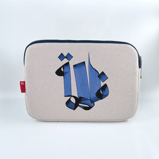 Personalized Arabic Name Laptop & Tablet Sleeve – Custom Calligraphy Canvas Case (25×33 cm)