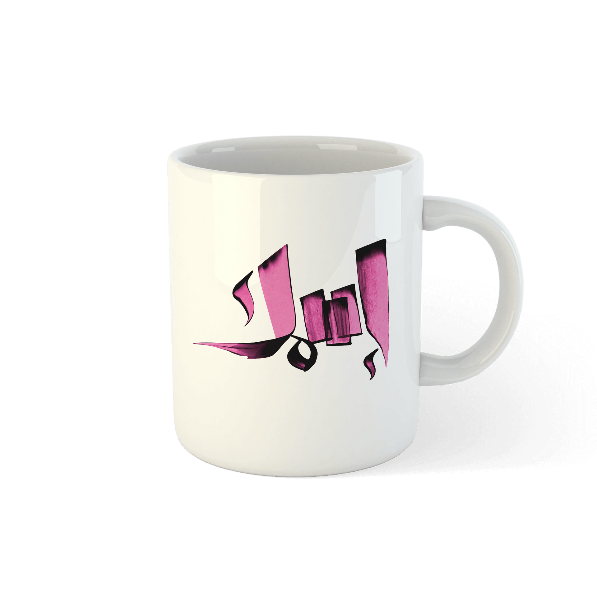 Personalized Arabic Mug | Custom Printed with Arabic Names  isim