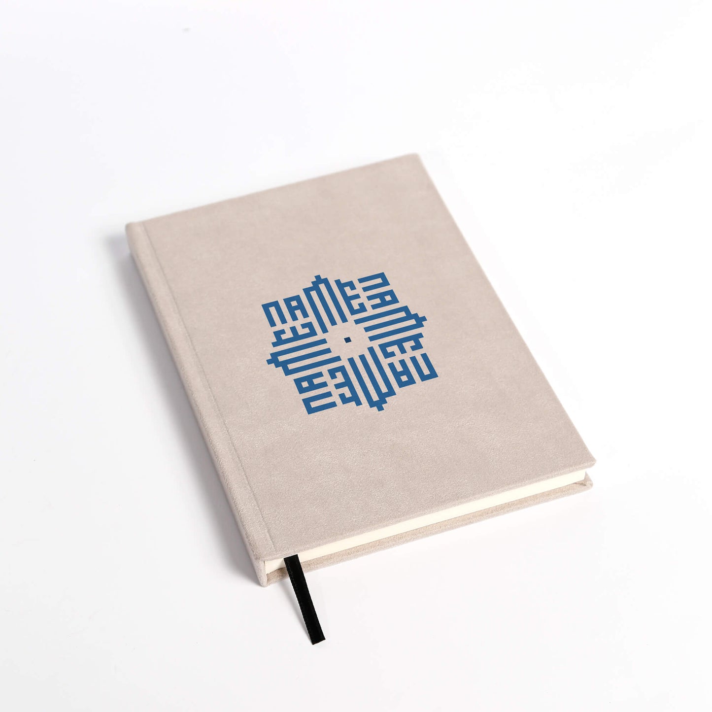 Kufic Notebook