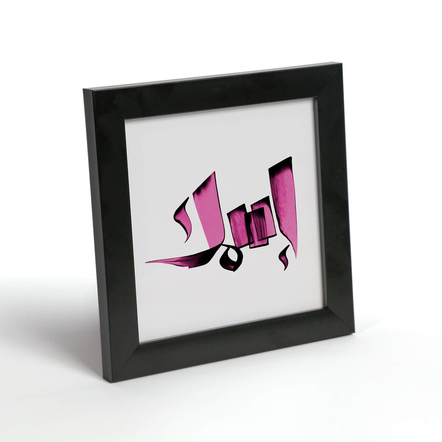 Arabic Frame