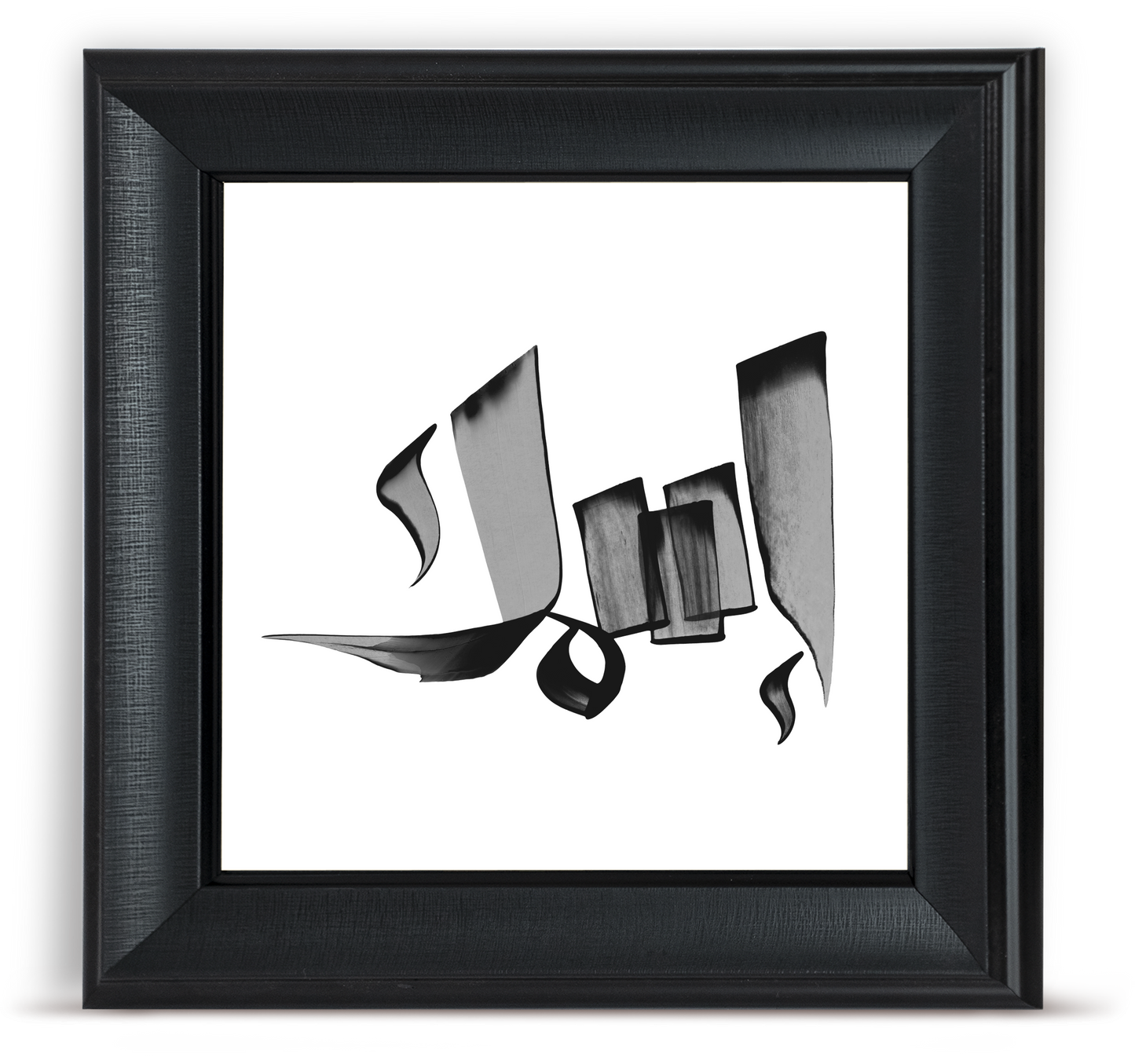 Custom Arabic Name Wall Art – 30x30 cm Personalized Calligraphy Frame for Home & Gifts
