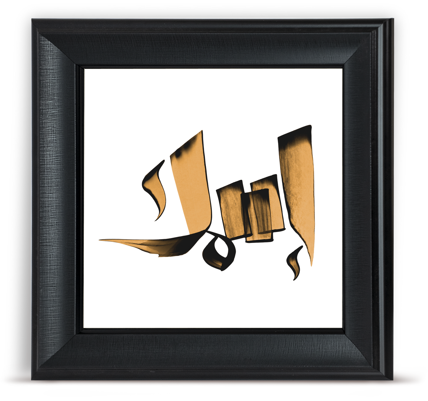 Custom Arabic Name Wall Art – 30x30 cm Personalized Calligraphy Frame for Home & Gifts