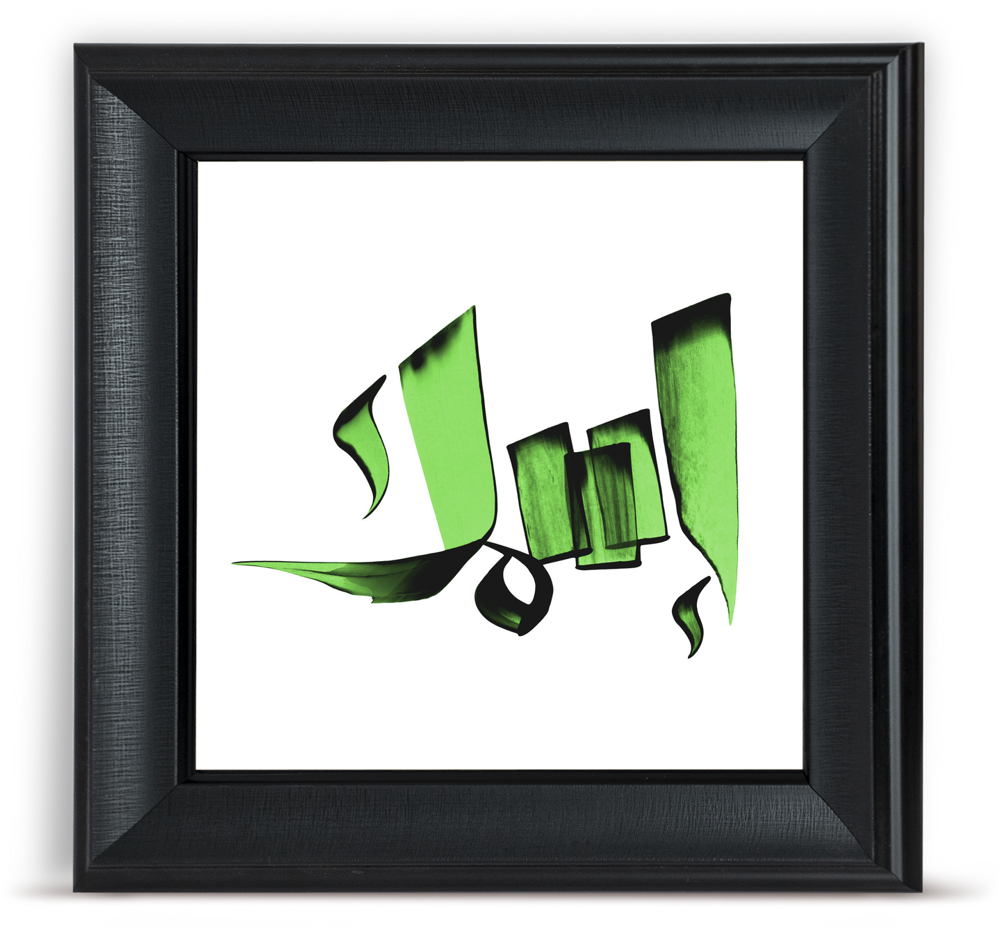 Custom Arabic Name Wall Art – 30x30 cm Personalized Calligraphy Frame for Home & Gifts