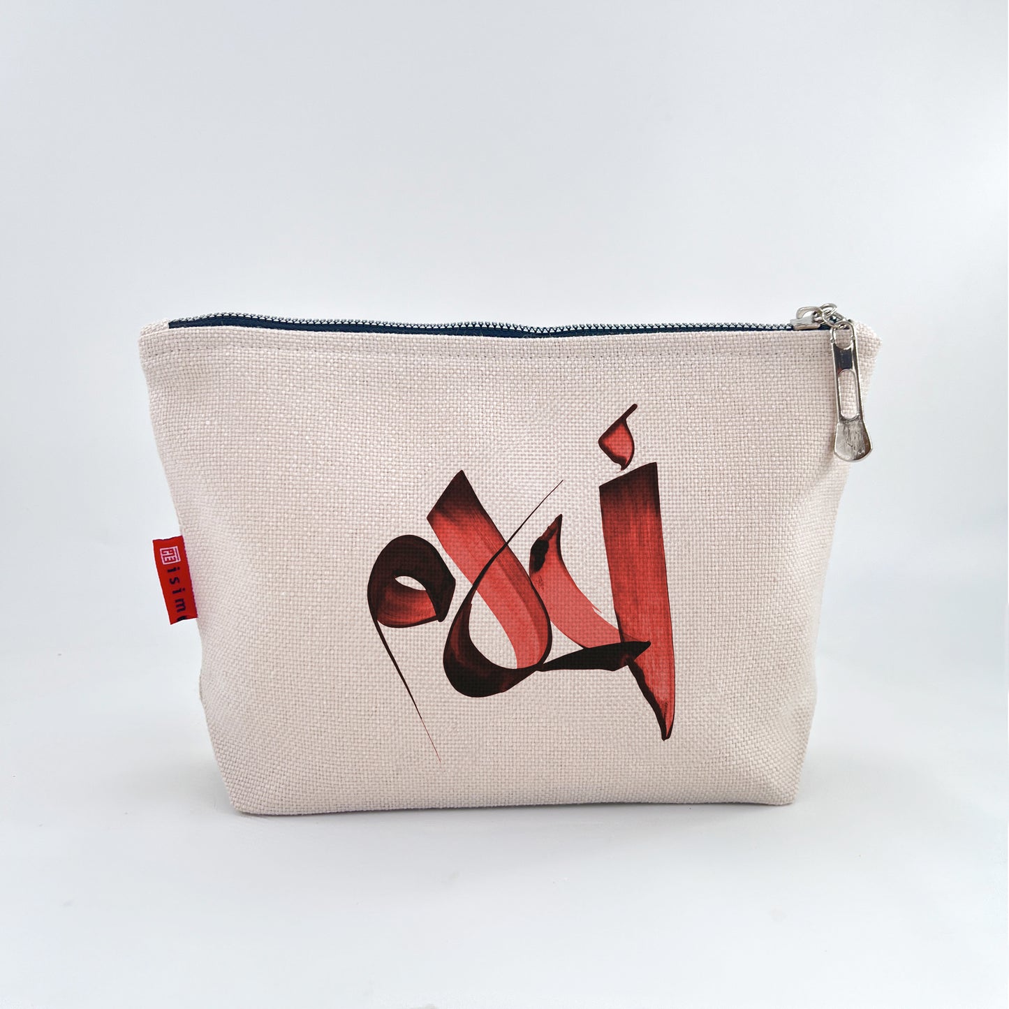 محفظة صغيرة لحمل الأغراض بتصميم عربي (16×25 سم)