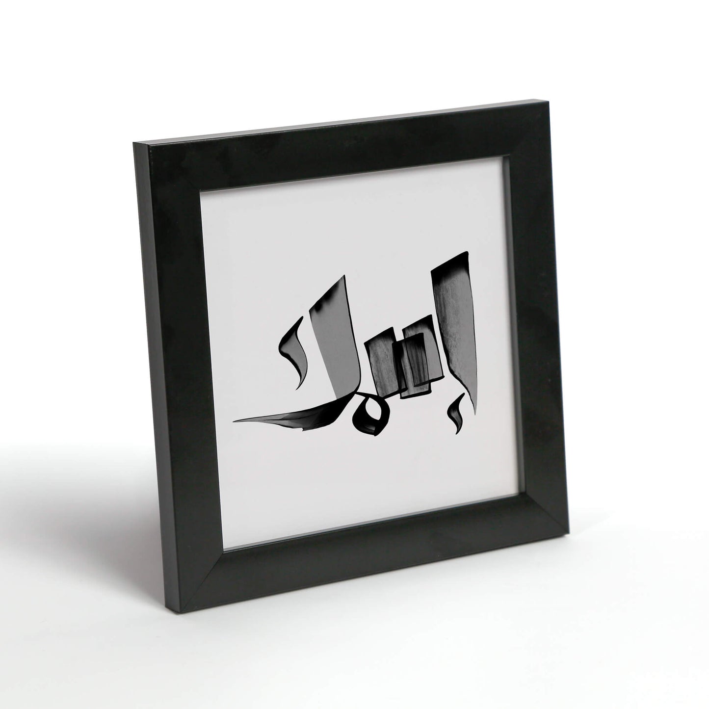 إطار صورة هدية باسم عربي