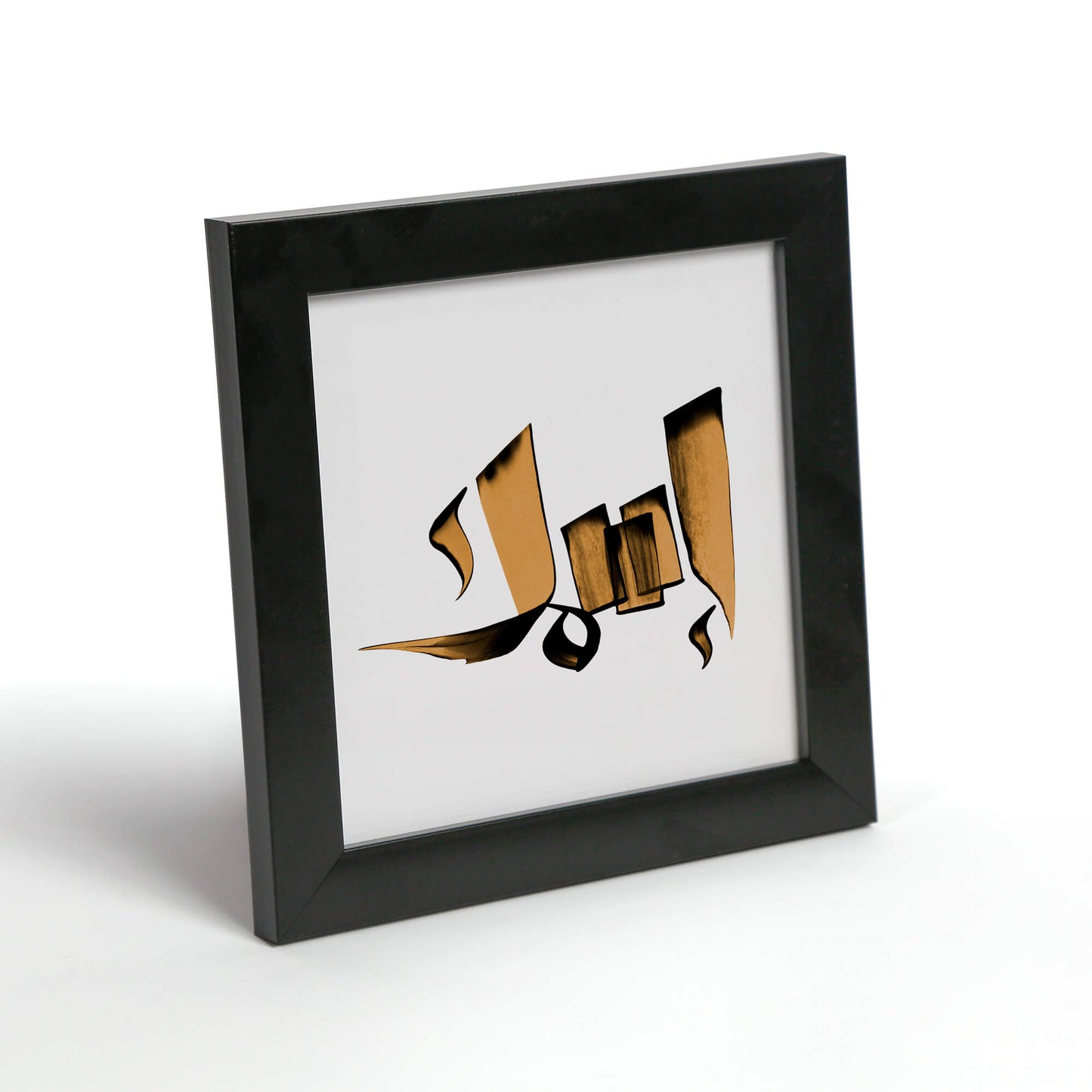 إطار صورة هدية باسم عربي