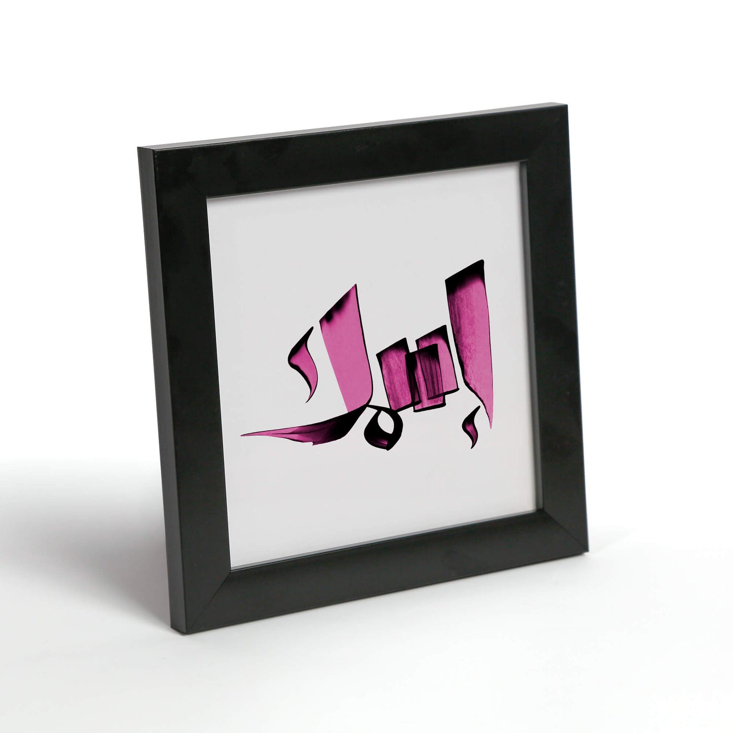 إطار صورة هدية باسم عربي