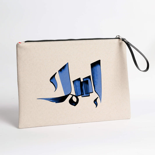 Personalized Arabic Pouch for Storing Makeup and Essentials in blue