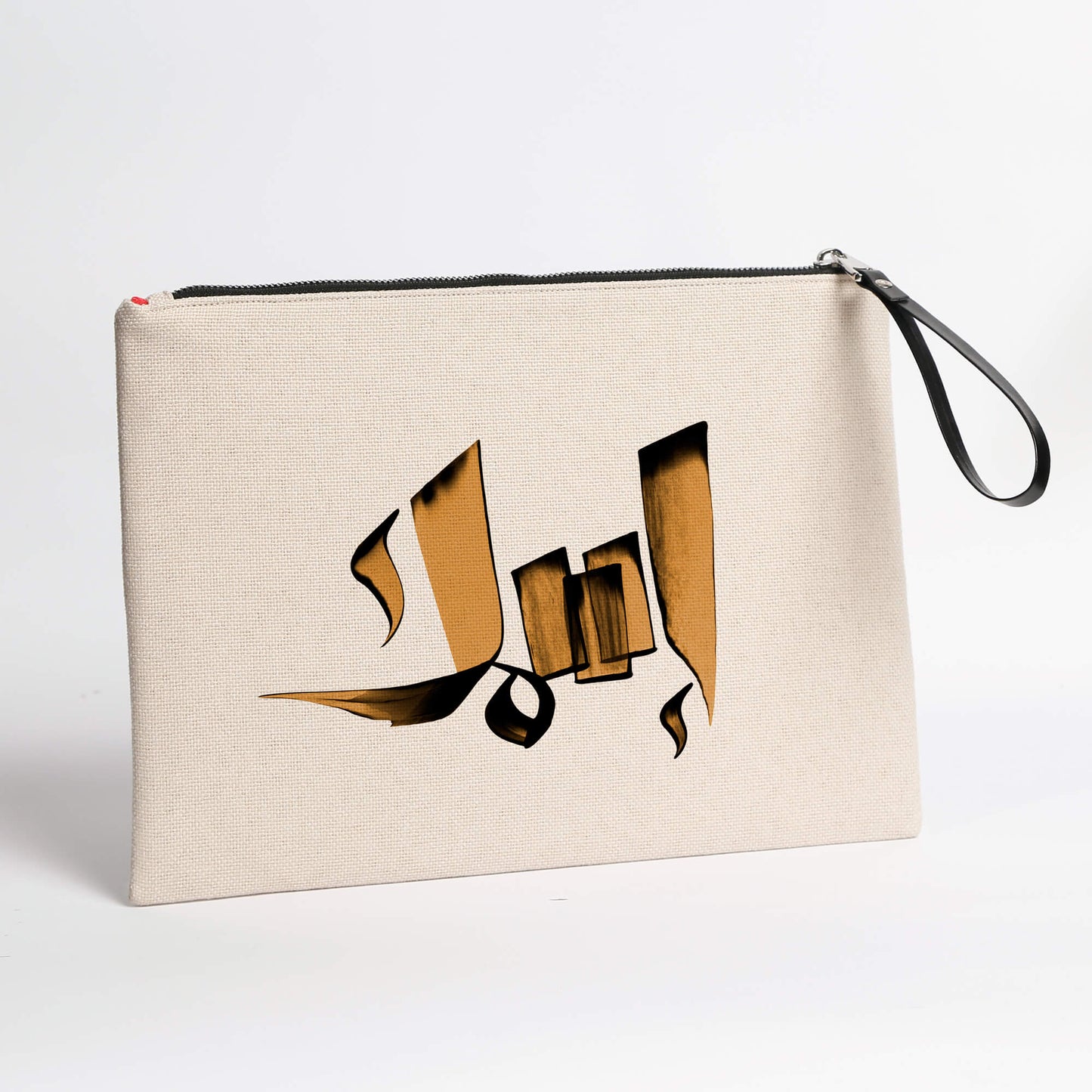 Personalized Arabic Pouch for Storing Makeup and Essentials in brown color rom front