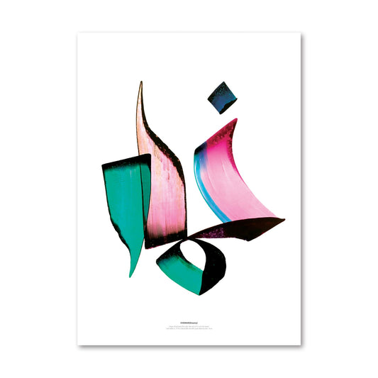 KHOMAR (Dreamy) Print