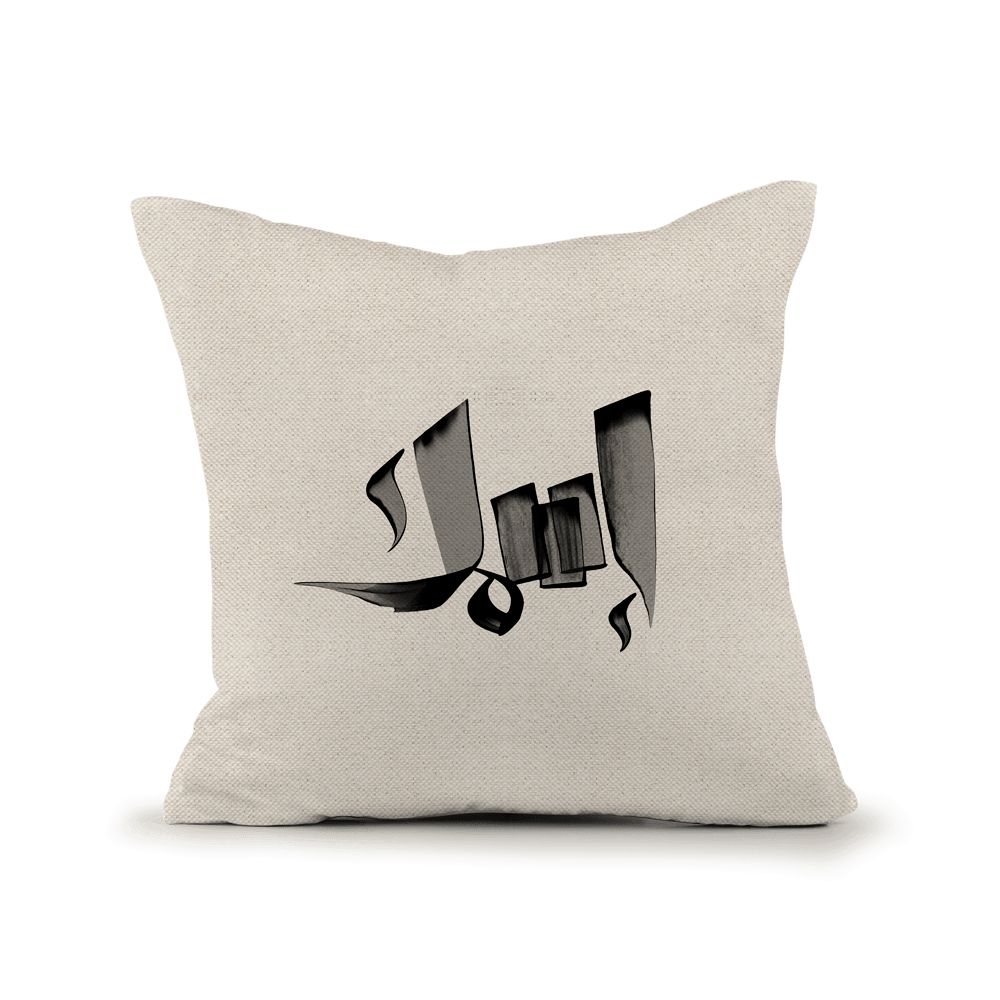Arabic Pillow