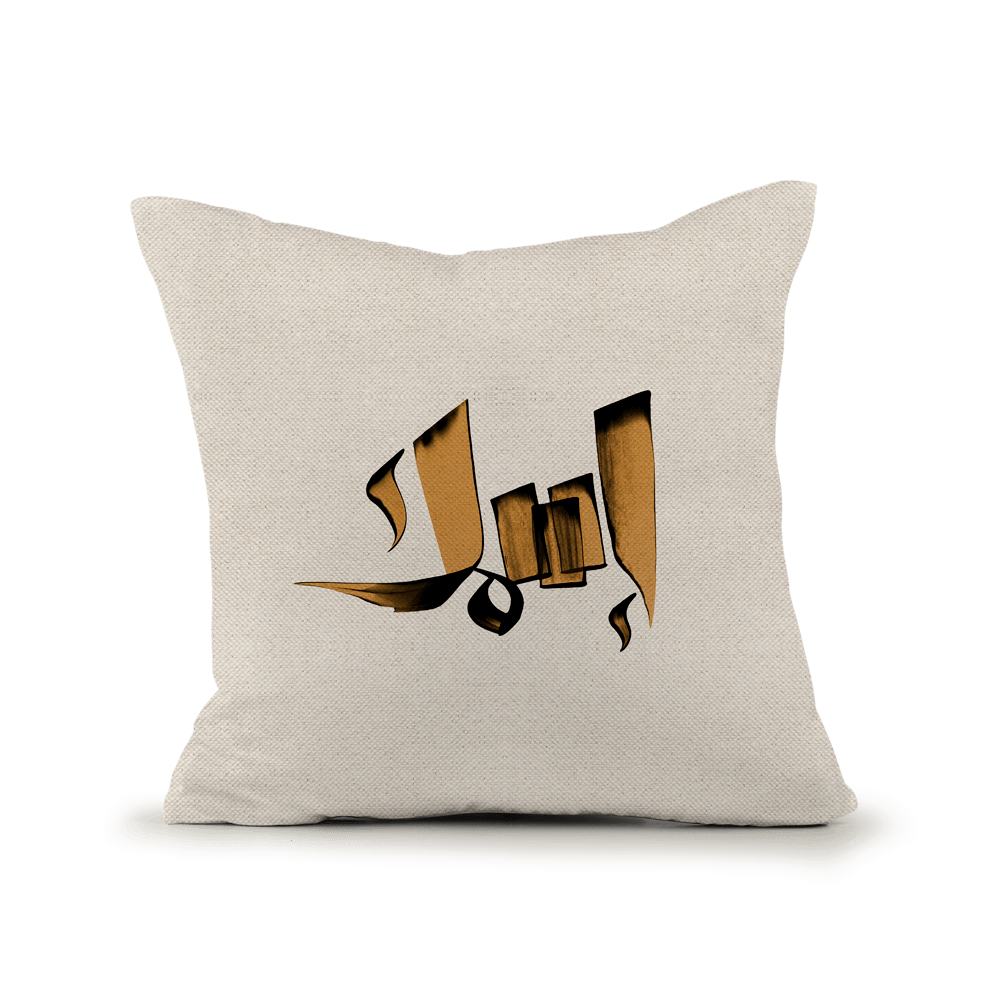 Arabic Pillow